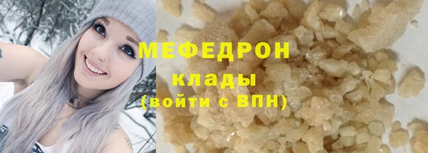 мдпв Аксай
