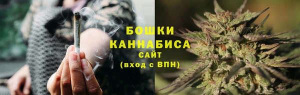 наркотики Арсеньев