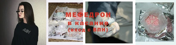 дживик Алапаевск