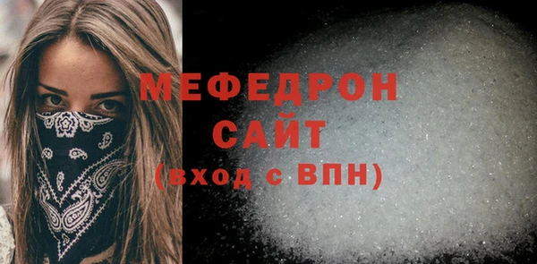 наркотики Арсеньев
