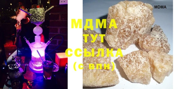 крисы Алексин