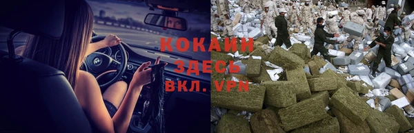 героин Алексеевка