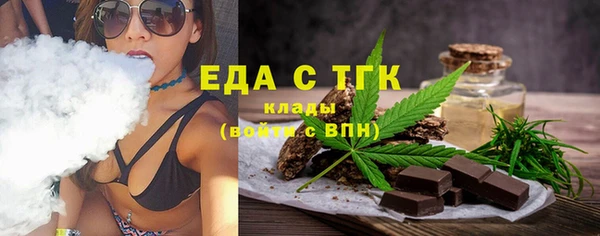 спиды Алагир