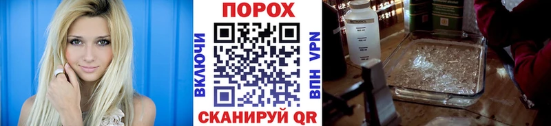 где можно купить   Гурьевск  Метамфетамин кристалл 