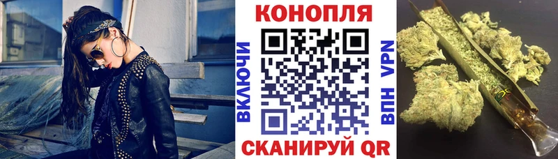 Конопля конопля  сколько стоит  Гурьевск 
